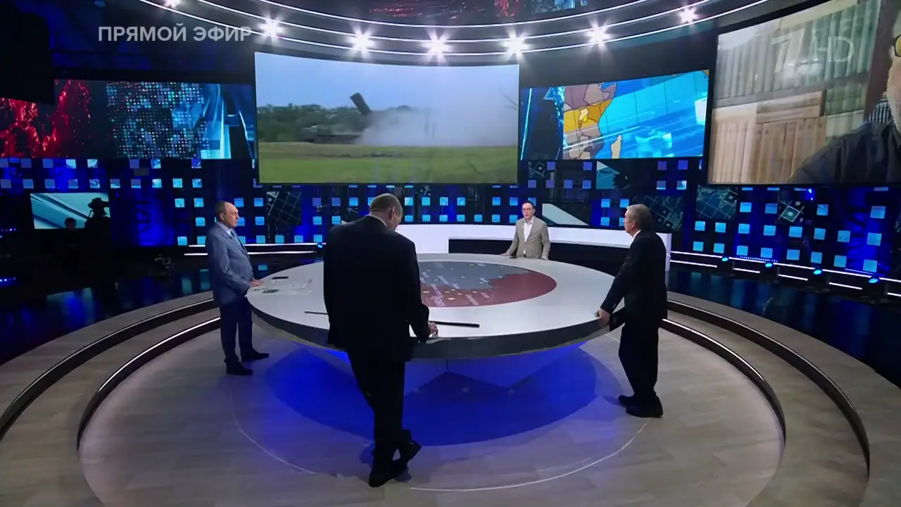 Большая игра 18.09.2026, часть 2: кадр 2