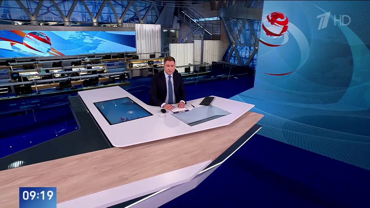 Новости в 9:00 11.09.2026: кадр 4