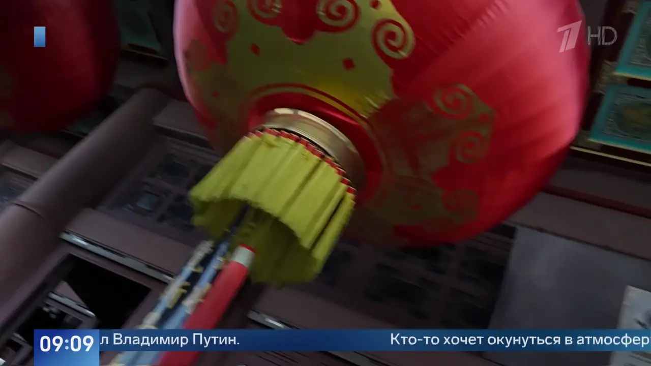 Новости в 9:00 15.09.2026: кадр 3