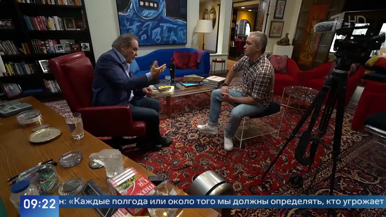 Новости в 9:00 15.09.2026: кадр 5