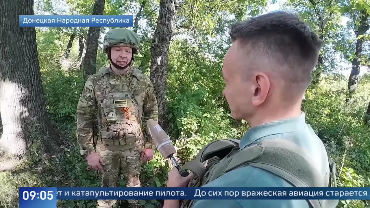 Новости в 9:00 16.09.2026: кадр 2