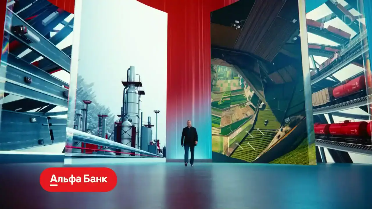 Новости в 9:00 18.09.2026: кадр 4