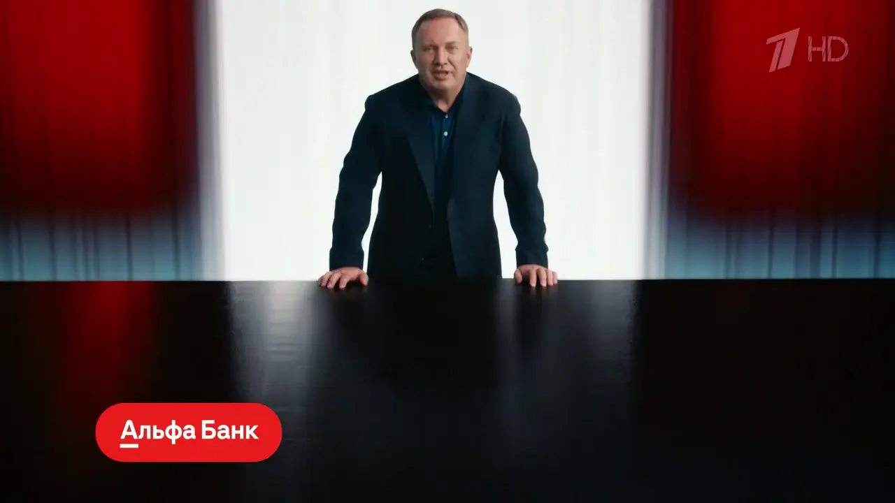 Новости в 9:00 22.09.2026: кадр 3