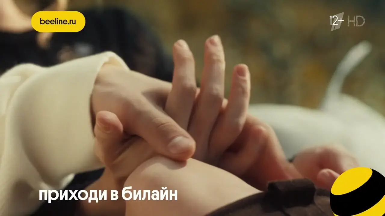 Новости в 9:00 25.09.2026: кадр 3