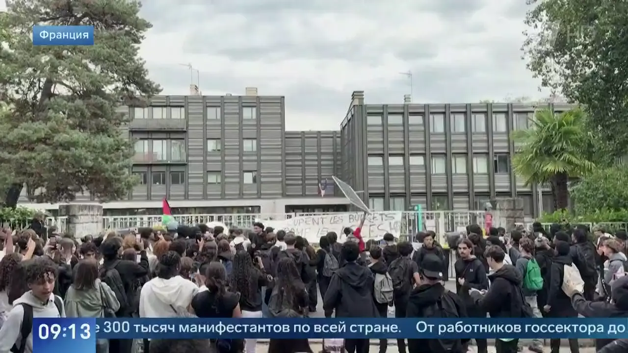 Новости в 9:00 30.09.2026: кадр 3