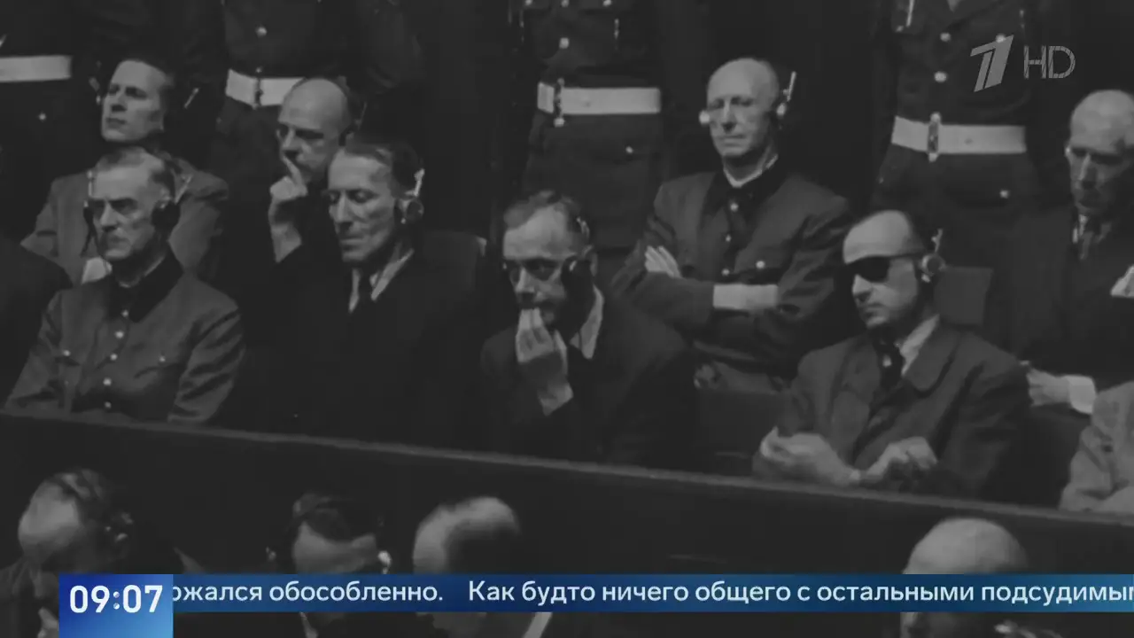 Новости в 9:00 01.10.2026: кадр 2