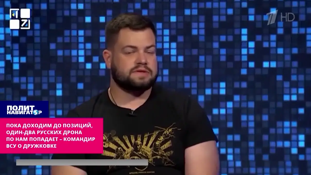 Воскресное Время 13.09.2026: кадр 2