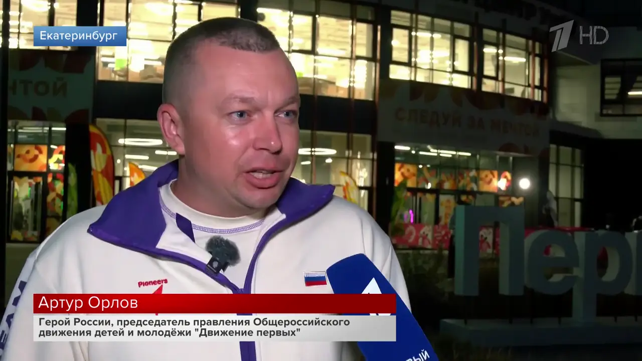Воскресное Время 13.09.2026: кадр 5