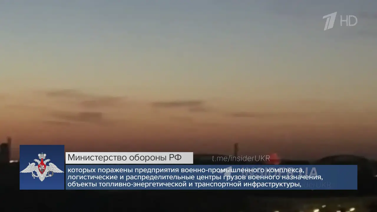 Время в 21:00 11.09.2026: кадр 3