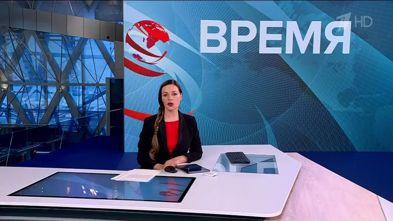 Время в 21:00 24.09.2026: кадр 5