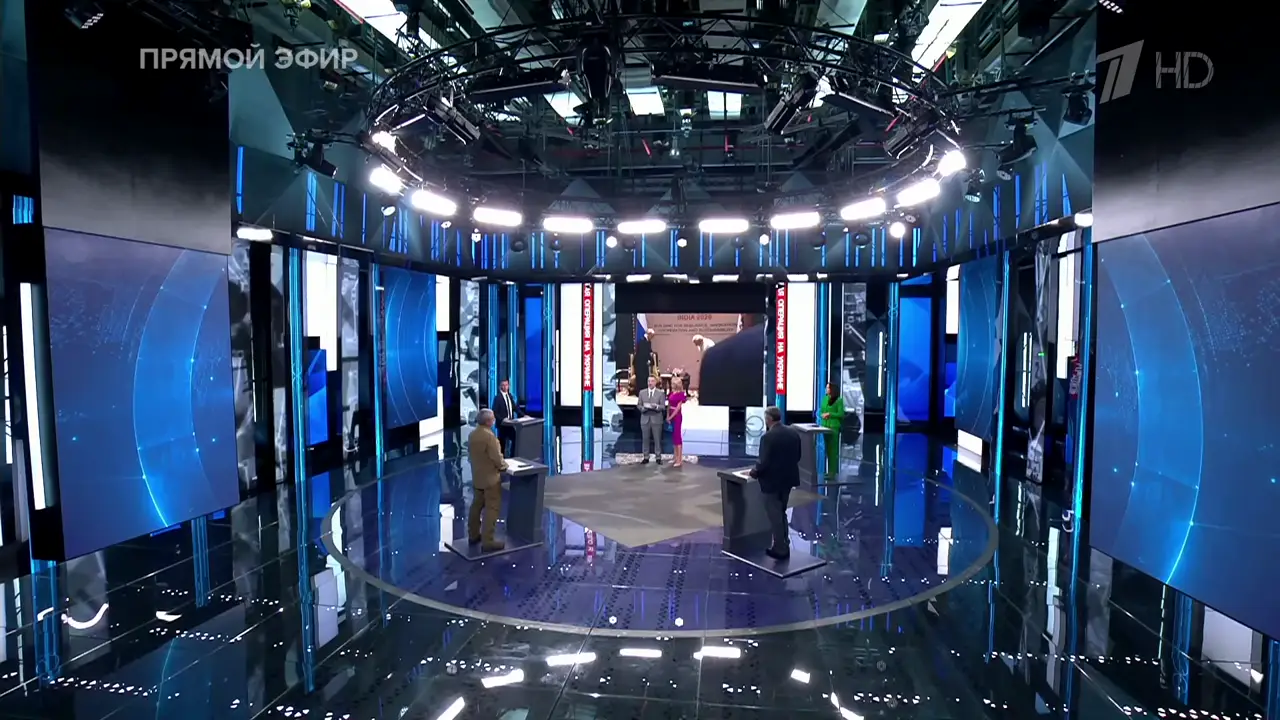 Время покажет 11.09.2026, часть 2: кадр 4