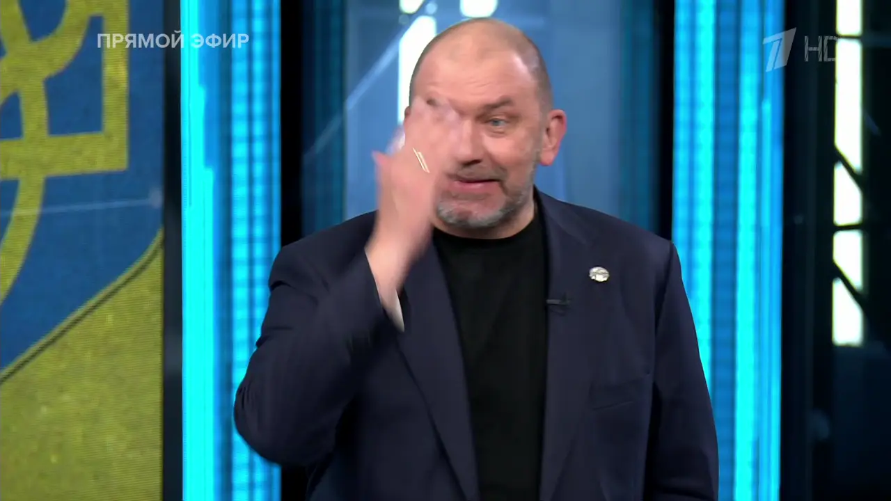 Время покажет 16.09.2026, часть 1: кадр 4