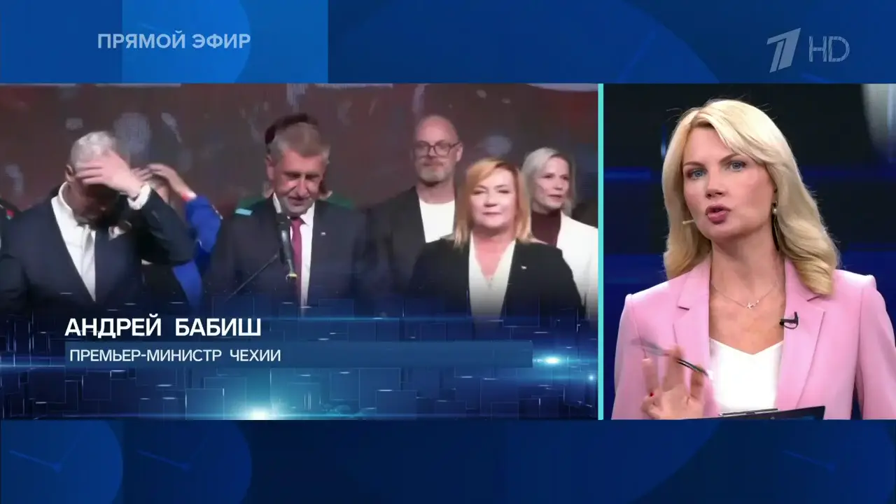 Время покажет 18.09.2026, часть 1: кадр 4