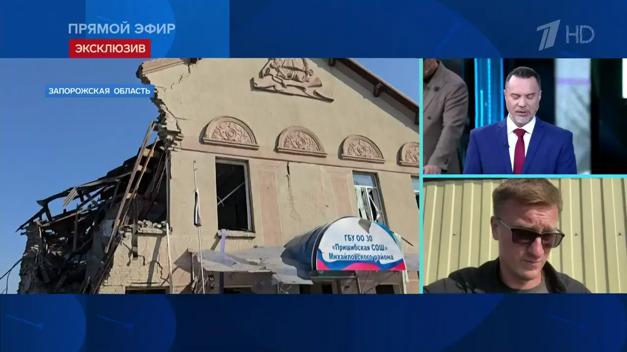 Время покажет 21.09.2026, часть 1: кадр 2