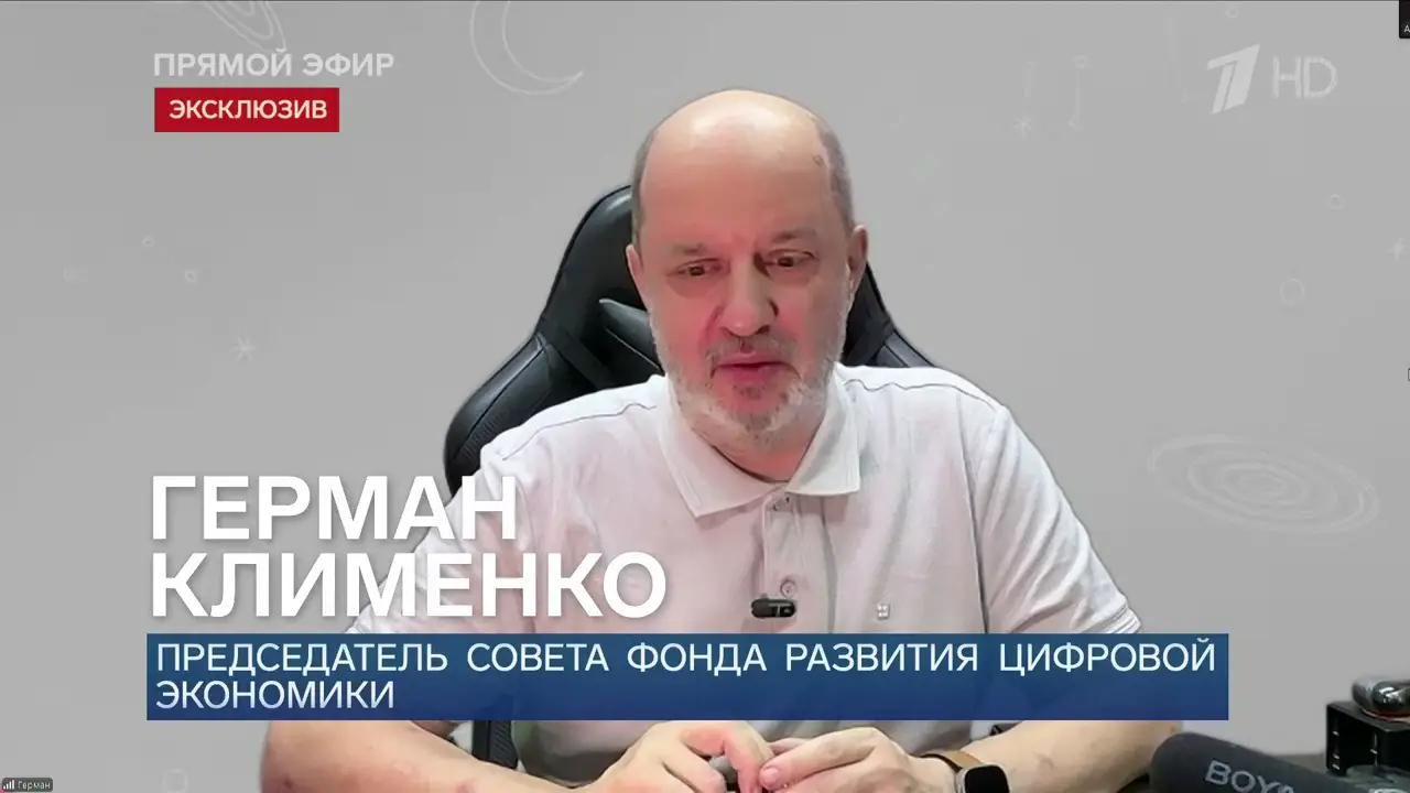 Время покажет 21.09.2026, часть 1: кадр 4