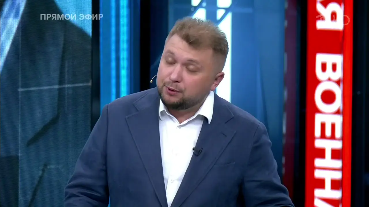 Время покажет 22.09.2026, часть 1: кадр 5