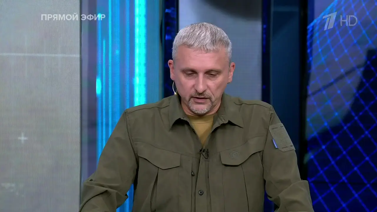 Время покажет 25.09.2026, часть 2: кадр 2