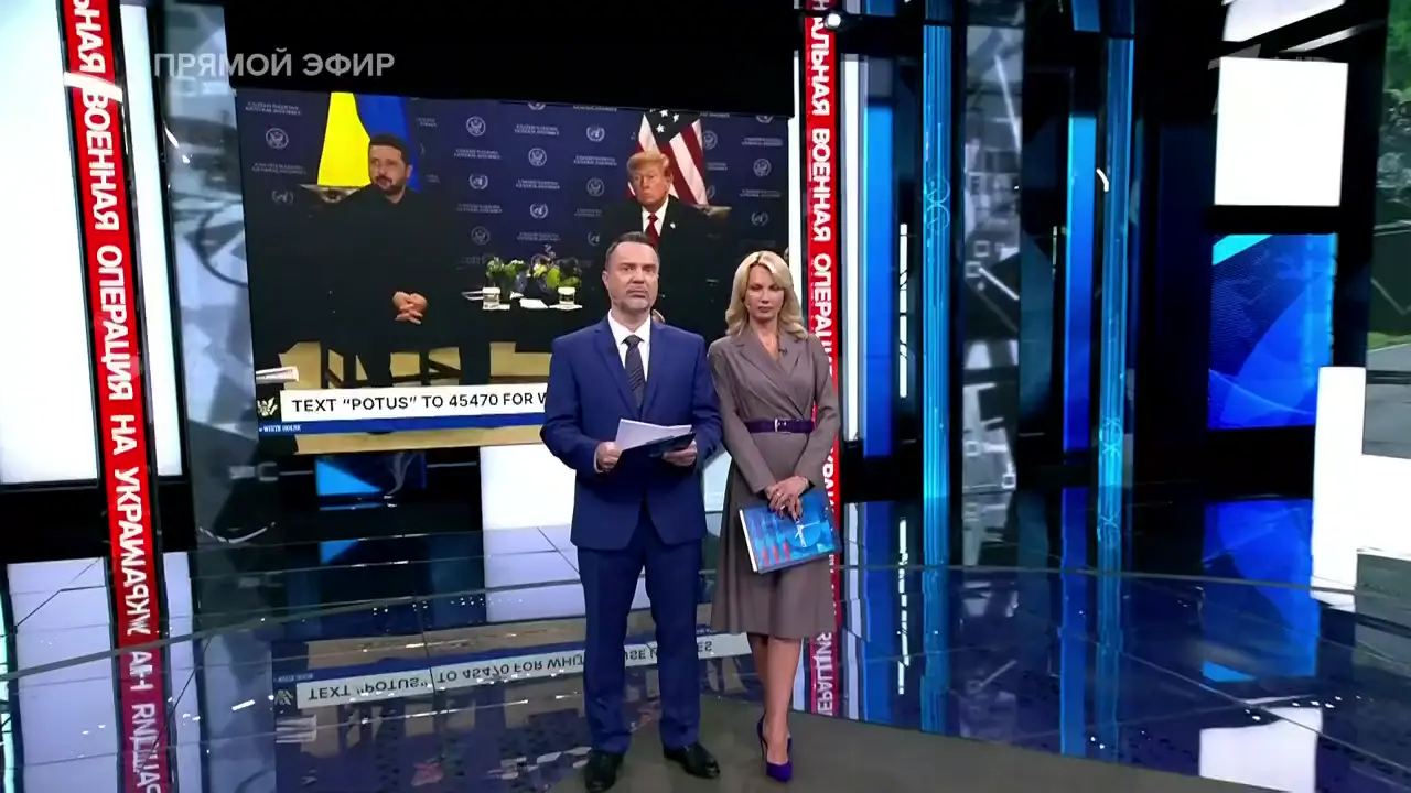 Время покажет 25.09.2026, часть 2: кадр 3