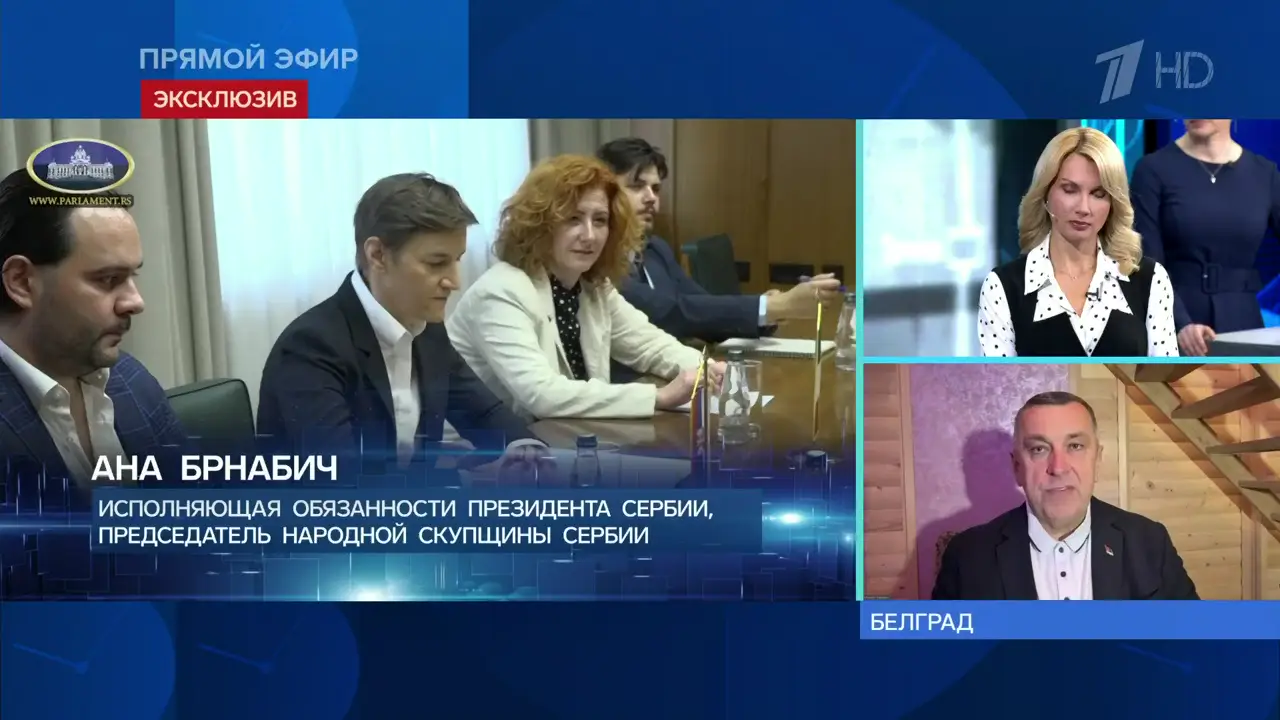 Время покажет 28.09.2026, часть 2: кадр 5