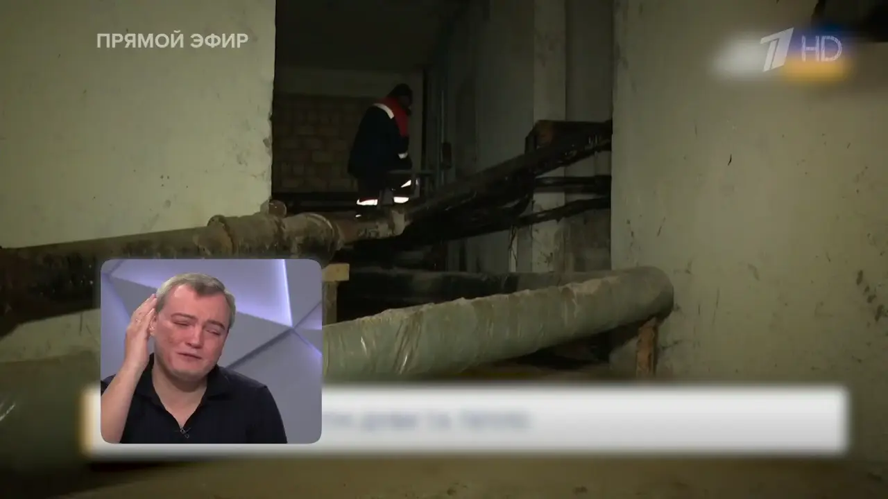 Время покажет 30.09.2026, часть 1: кадр 2
